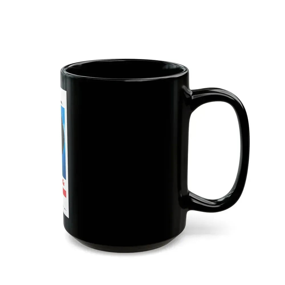 EMANUELLE AND THE EROTIC NIGHTS 1978 Movie Poster - Black Coffee Mug - Go Mug Yourself