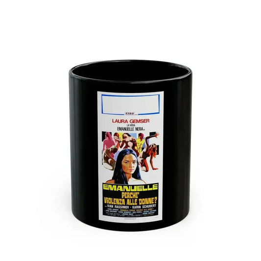 EMANUELLE AROUND THE WORLD (2) 1977 Movie Poster - Black Coffee Mug 11oz - Go Mug Yourself