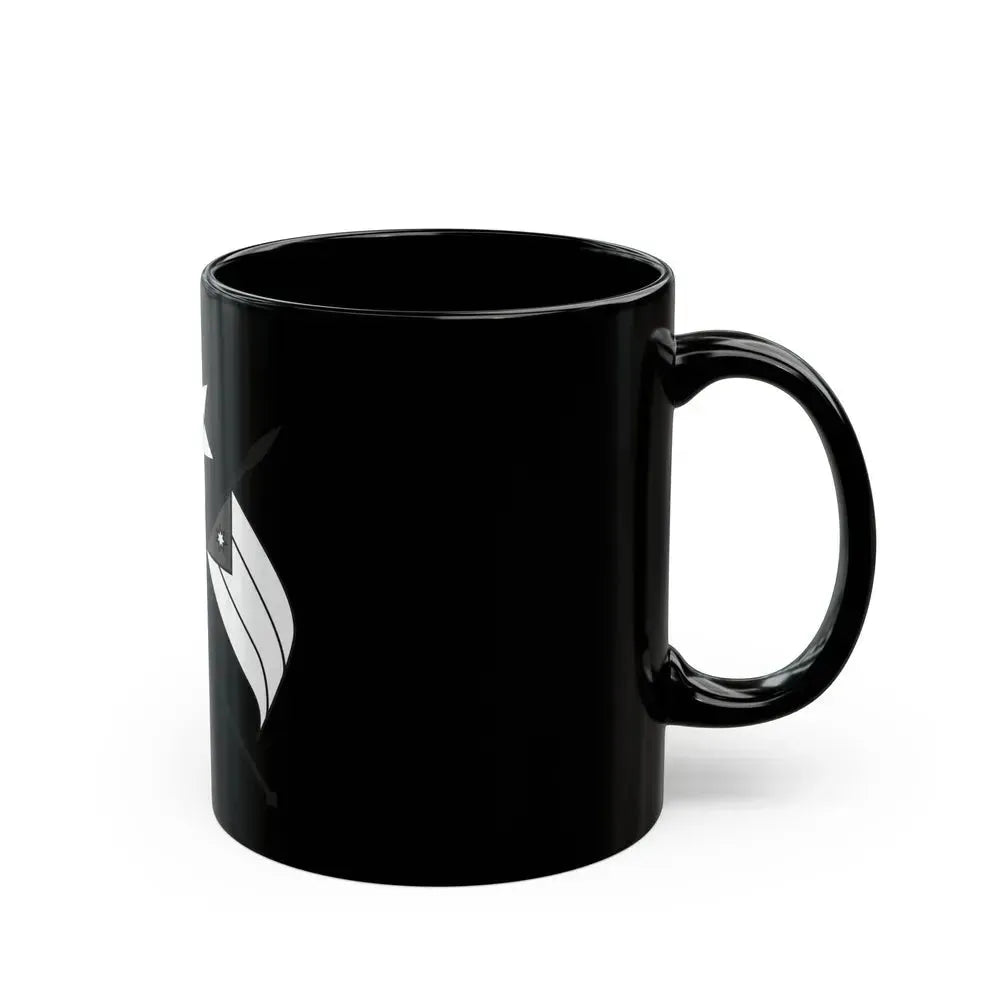 Emblem of the Arab Kingdom of Syria (1920) - Black Coffee Mug - Go Mug Yourself