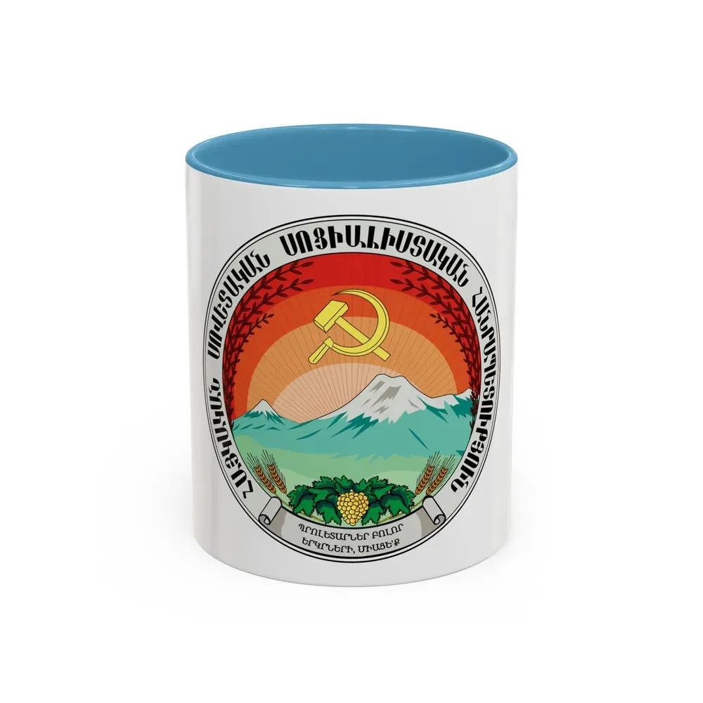 Emblem of the Armenian SSR (1922) - Accent Coffee Mug 11oz Light Blue - Go Mug Yourself