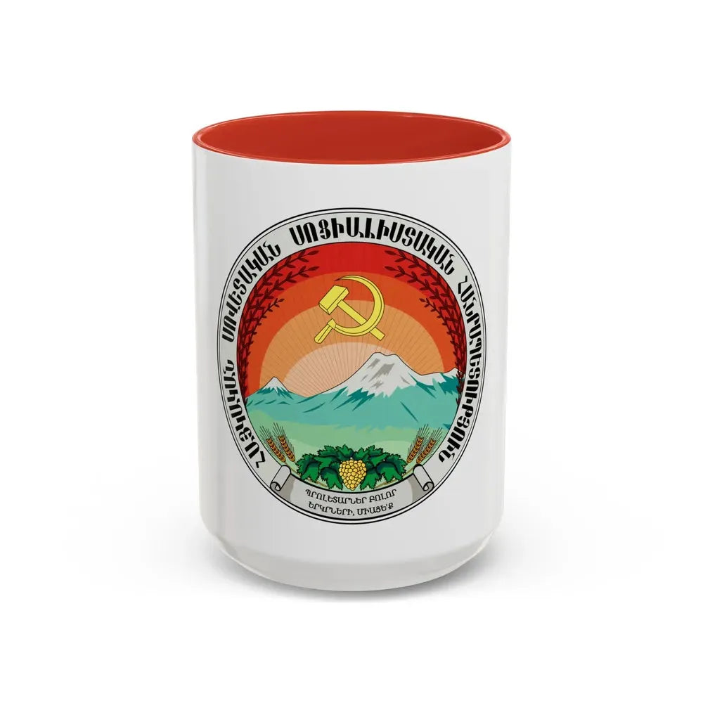 Emblem of the Armenian SSR (1922) - Accent Coffee Mug 15oz Red - Go Mug Yourself