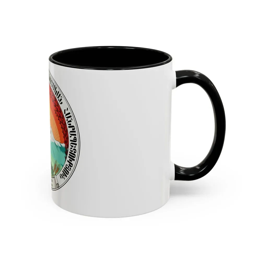 Emblem of the Armenian SSR (1922) - Accent Coffee Mug - Go Mug Yourself