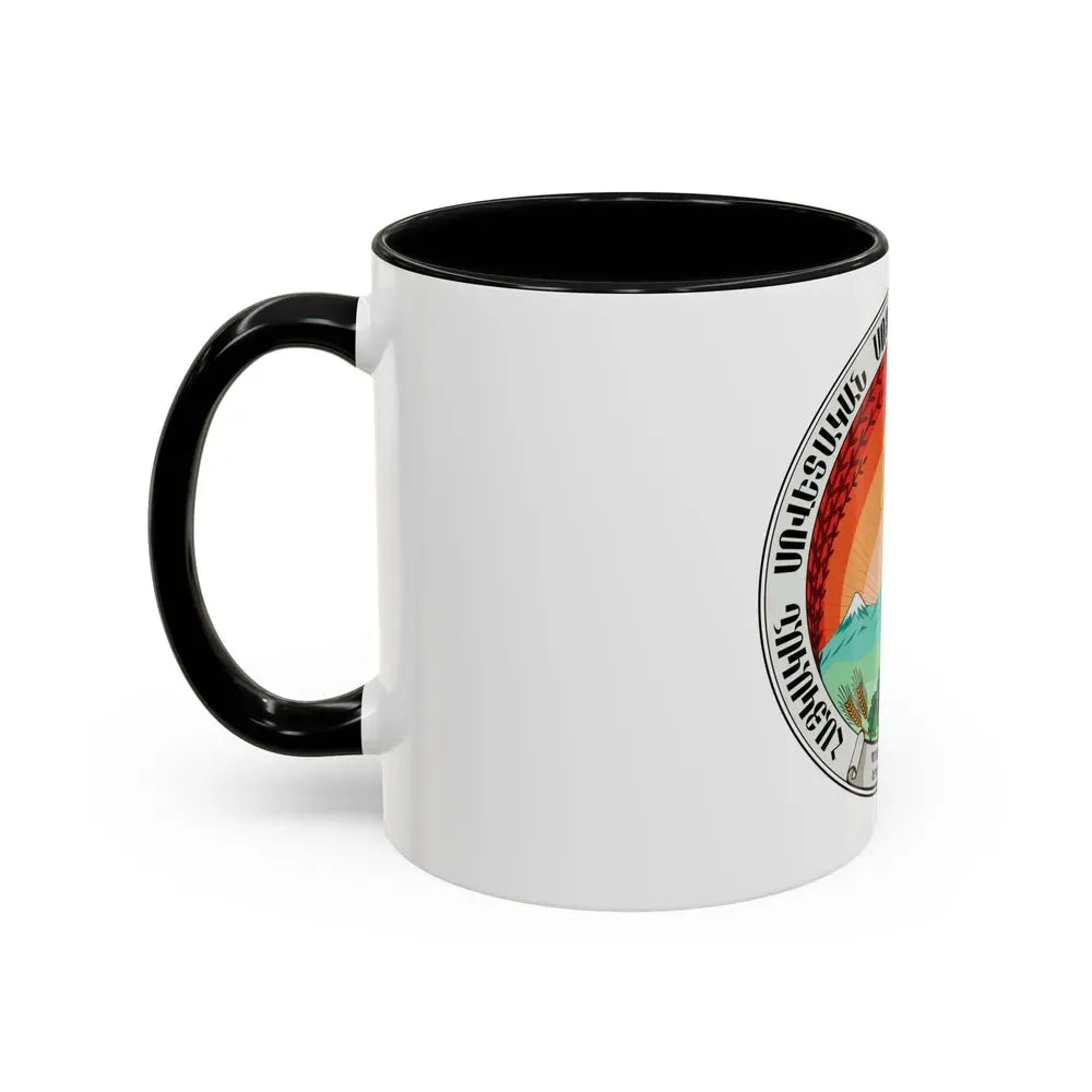 Emblem of the Armenian SSR (1922) - Accent Coffee Mug - Go Mug Yourself