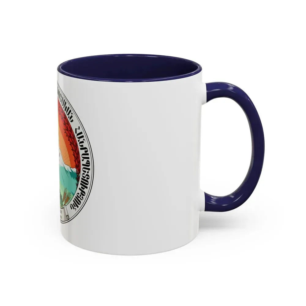 Emblem of the Armenian SSR (1922) - Accent Coffee Mug - Go Mug Yourself