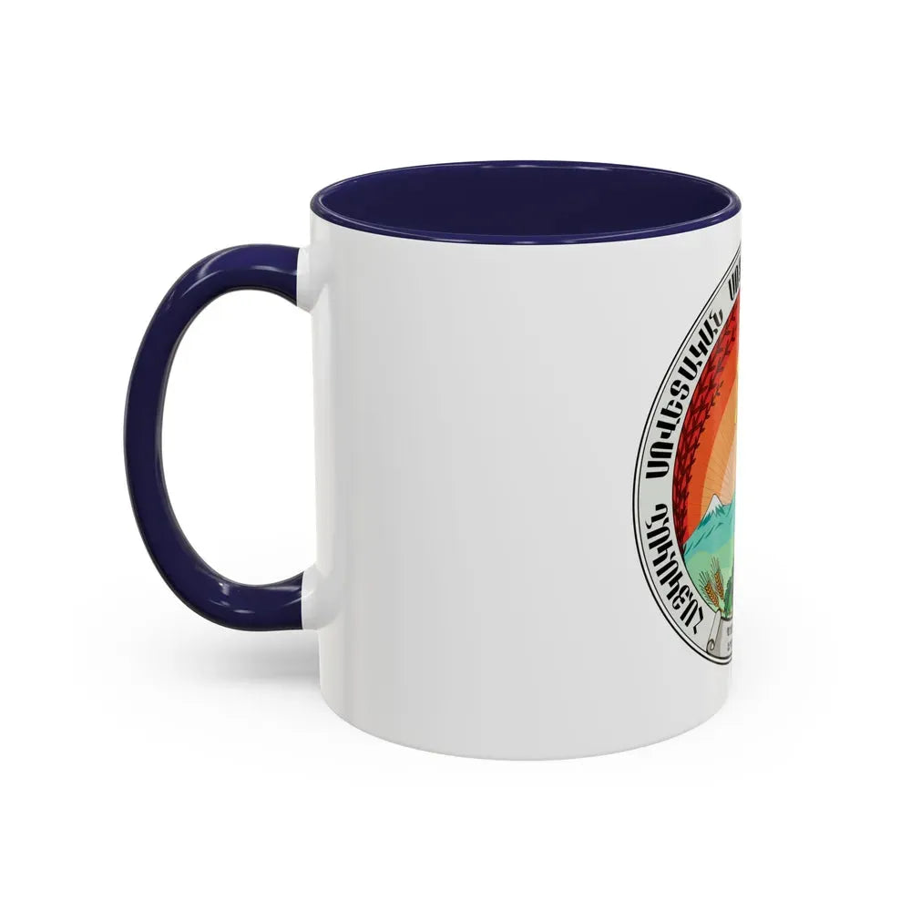 Emblem of the Armenian SSR (1922) - Accent Coffee Mug - Go Mug Yourself