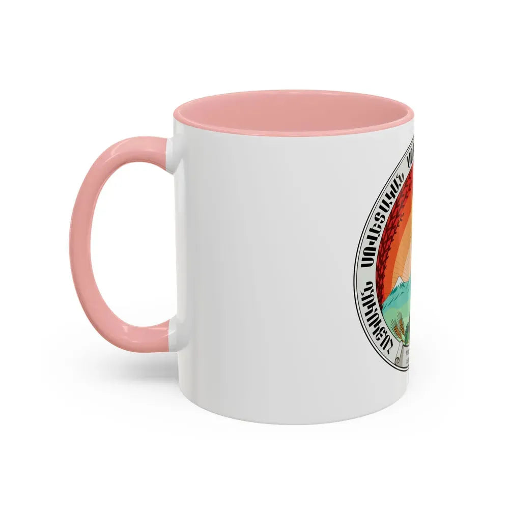 Emblem of the Armenian SSR (1922) - Accent Coffee Mug - Go Mug Yourself