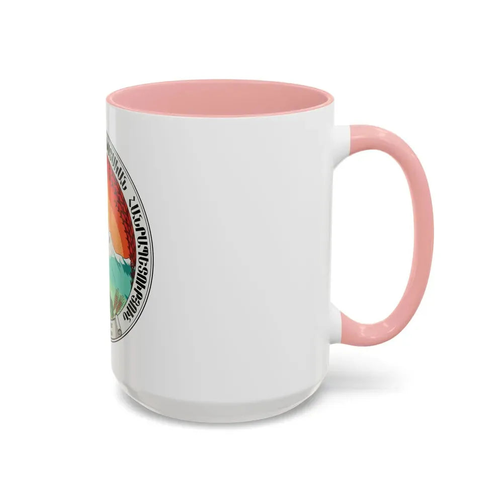 Emblem of the Armenian SSR (1922) - Accent Coffee Mug - Go Mug Yourself