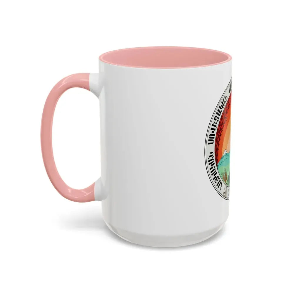 Emblem of the Armenian SSR (1922) - Accent Coffee Mug - Go Mug Yourself