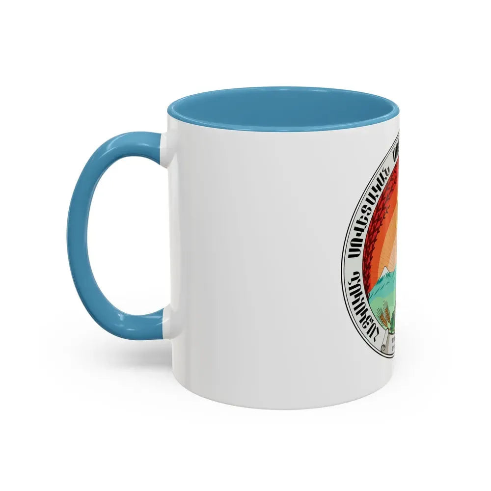 Emblem of the Armenian SSR (1922) - Accent Coffee Mug - Go Mug Yourself