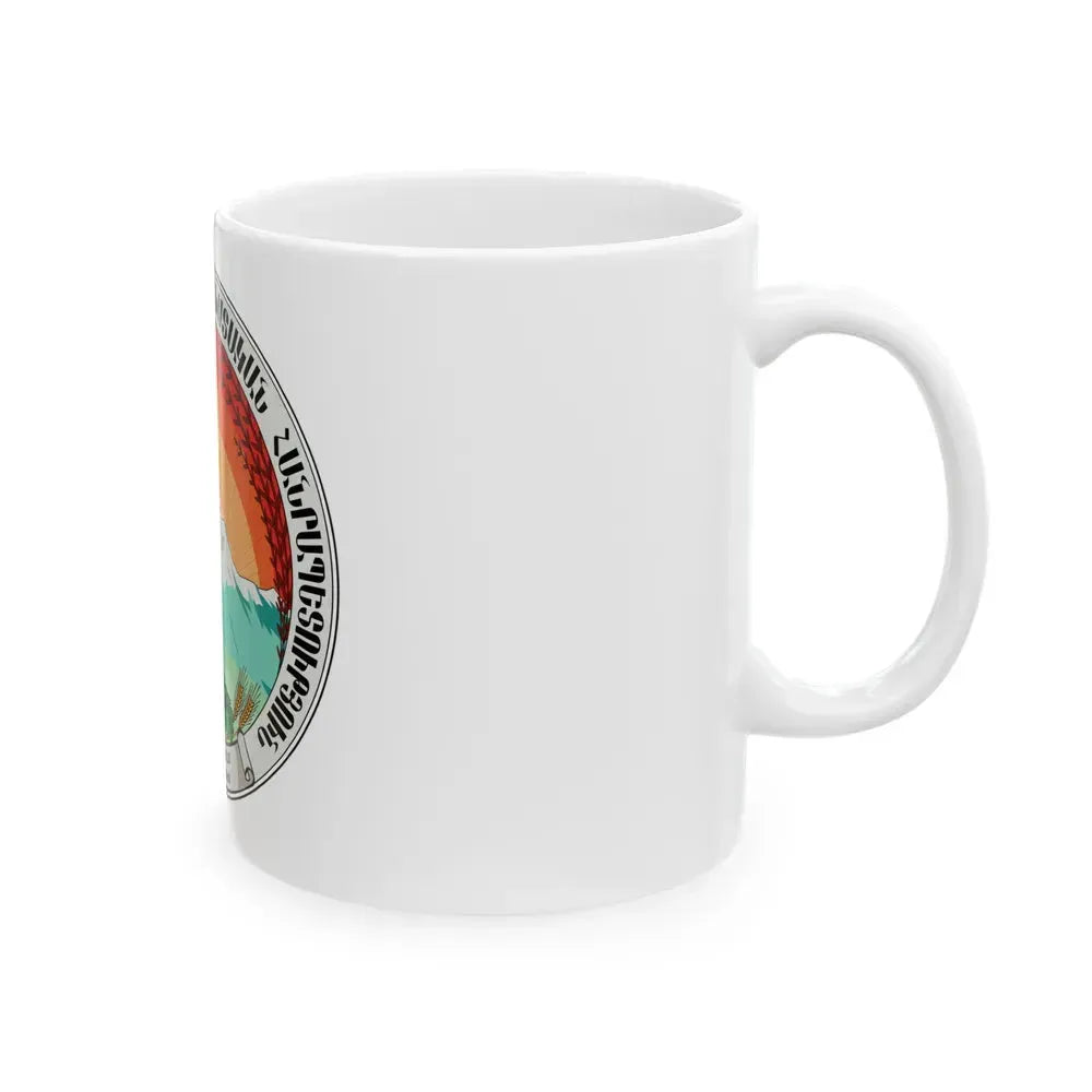 Emblem of the Armenian SSR (1922) - White Coffee Mug - Go Mug Yourself
