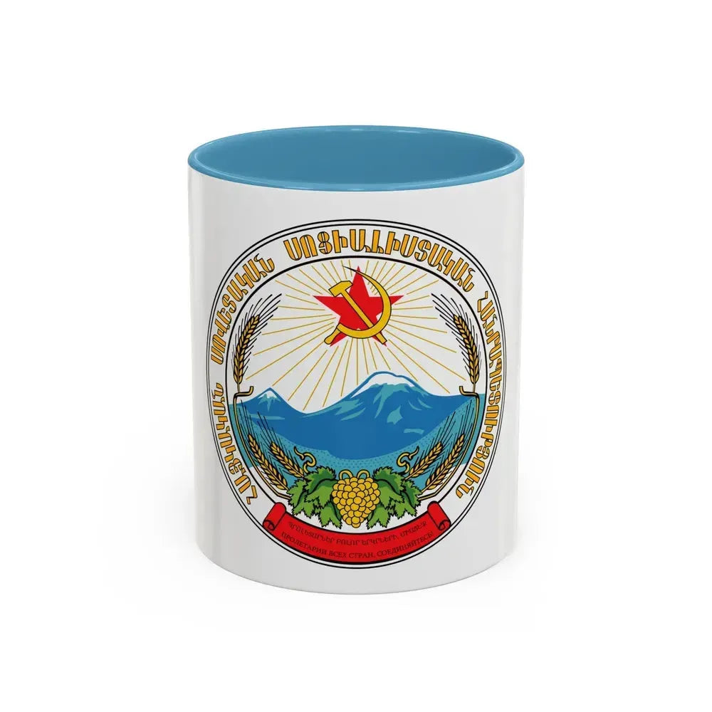 Emblem of the Armenian SSR - Accent Coffee Mug 11oz Light Blue - Go Mug Yourself