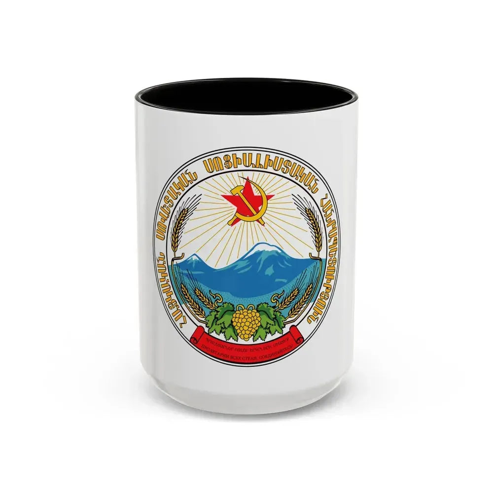 Emblem of the Armenian SSR - Accent Coffee Mug 15oz Black - Go Mug Yourself