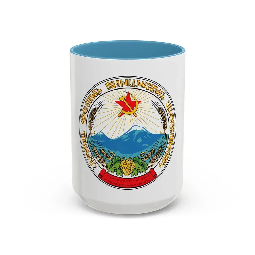 Emblem of the Armenian SSR - Accent Coffee Mug 15oz Light Blue - Go Mug Yourself