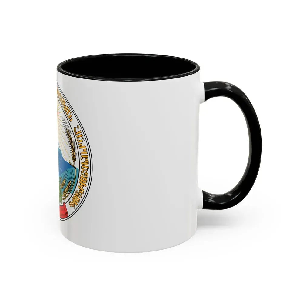 Emblem of the Armenian SSR - Accent Coffee Mug - Go Mug Yourself