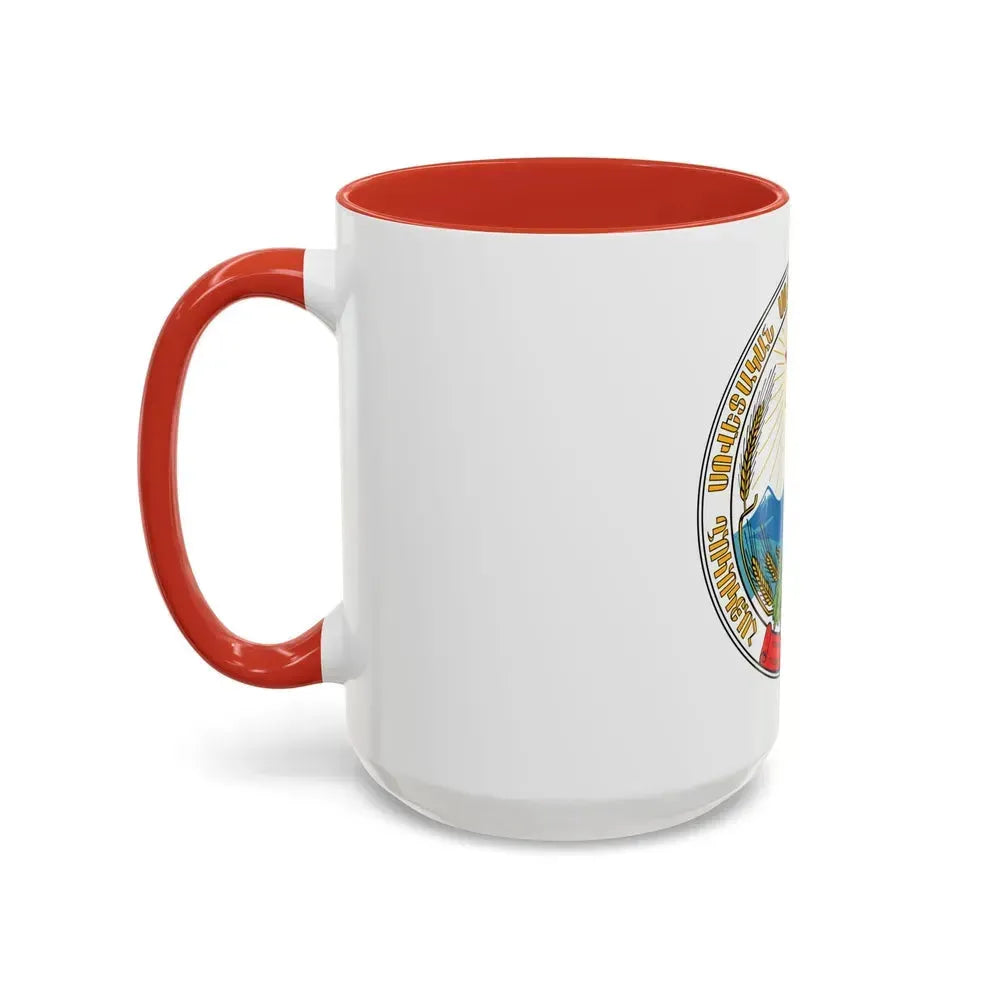 Emblem of the Armenian SSR - Accent Coffee Mug - Go Mug Yourself