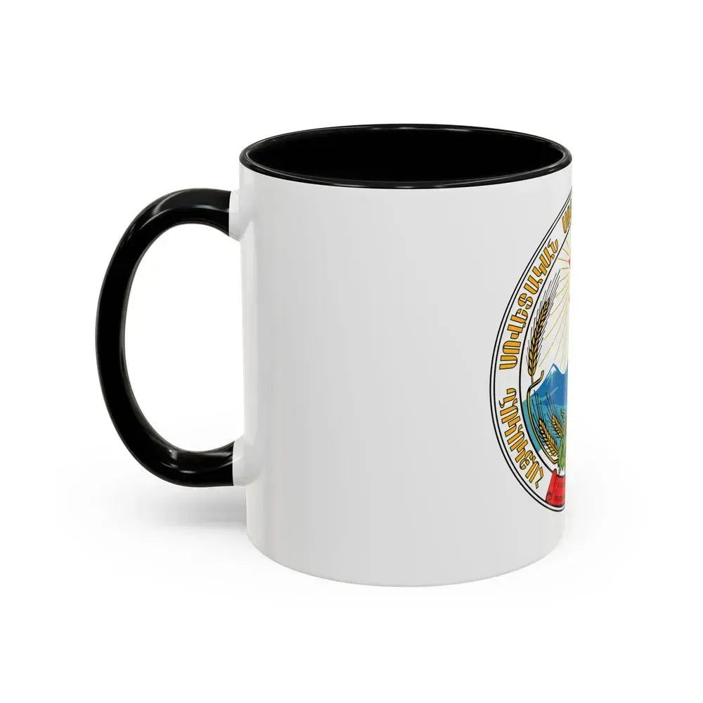 Emblem of the Armenian SSR - Accent Coffee Mug - Go Mug Yourself