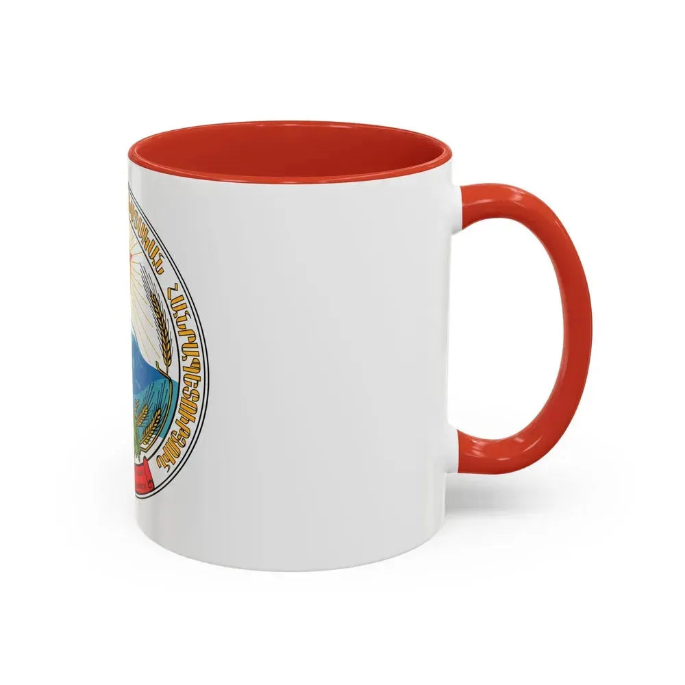 Emblem of the Armenian SSR - Accent Coffee Mug - Go Mug Yourself