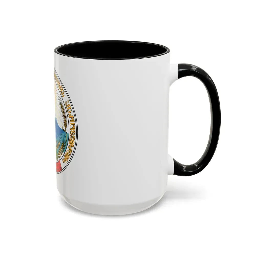 Emblem of the Armenian SSR - Accent Coffee Mug - Go Mug Yourself