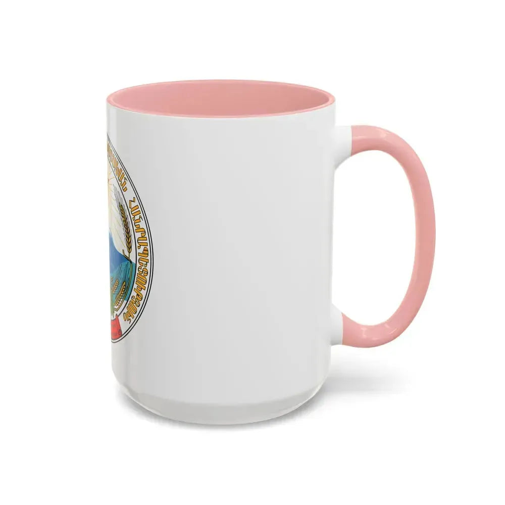 Emblem of the Armenian SSR - Accent Coffee Mug - Go Mug Yourself