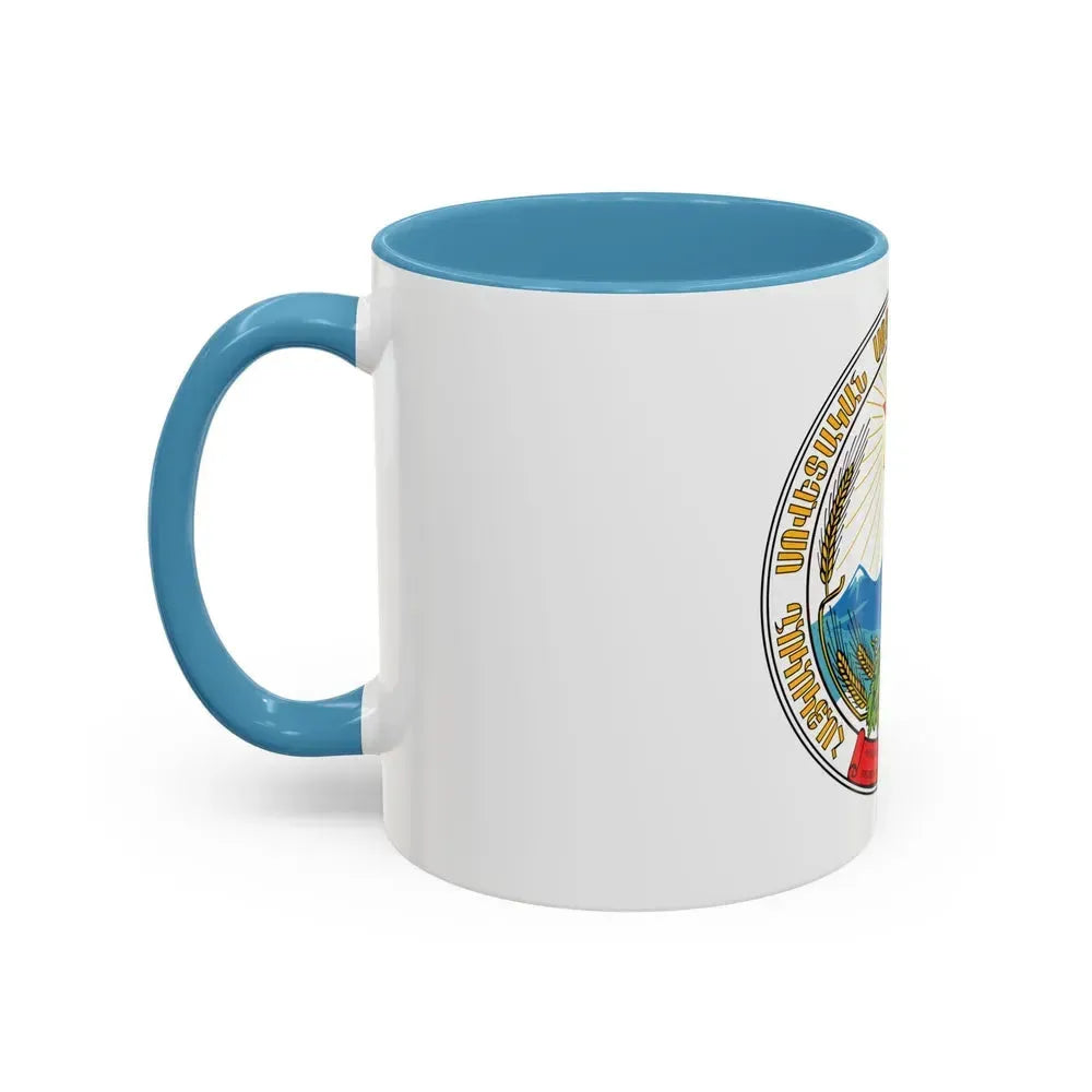 Emblem of the Armenian SSR - Accent Coffee Mug - Go Mug Yourself