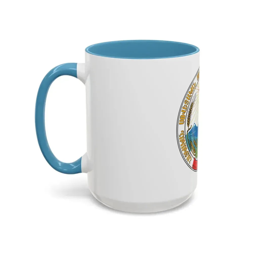 Emblem of the Armenian SSR - Accent Coffee Mug - Go Mug Yourself