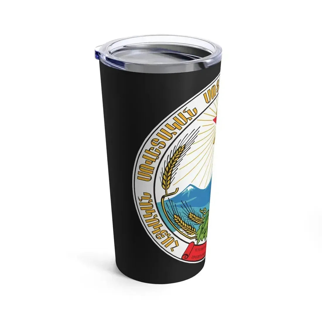 Emblem of the Armenian SSR - Tumbler 20oz - Go Mug Yourself