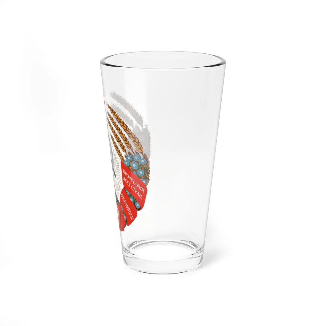 Emblem of the Byelorussian SSR 1958-1981 (Russia) (Coat of Arms) Pint Glass 16oz - Go Mug Yourself