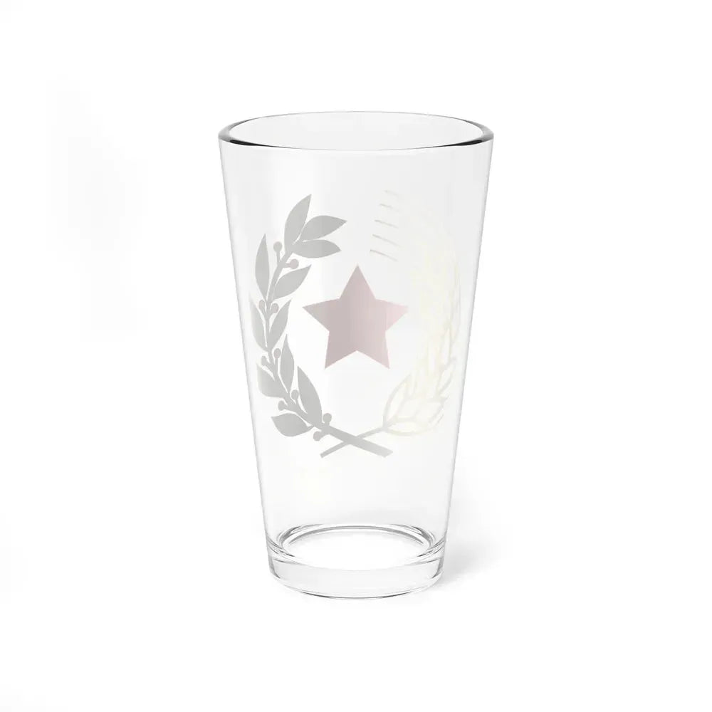 Emblem of the Federal State of Croatia - Pint Glass 16oz - Go Mug Yourself