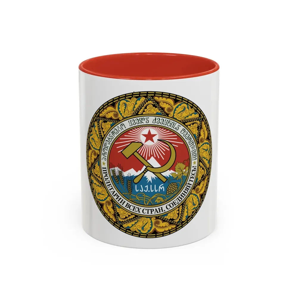 Emblem of the Georgian SSR-2 - Accent Coffee Mug 11oz Red - Go Mug Yourself