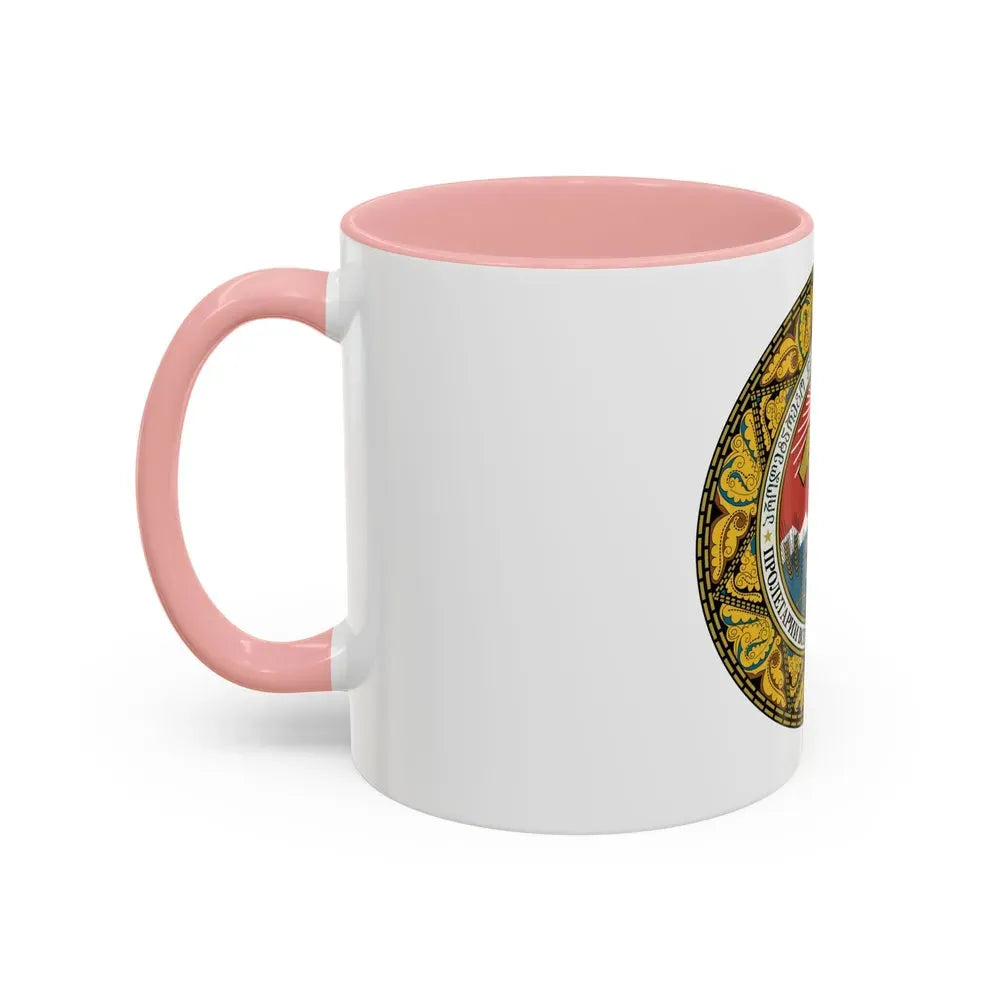 Emblem of the Georgian SSR-2 - Accent Coffee Mug - Go Mug Yourself