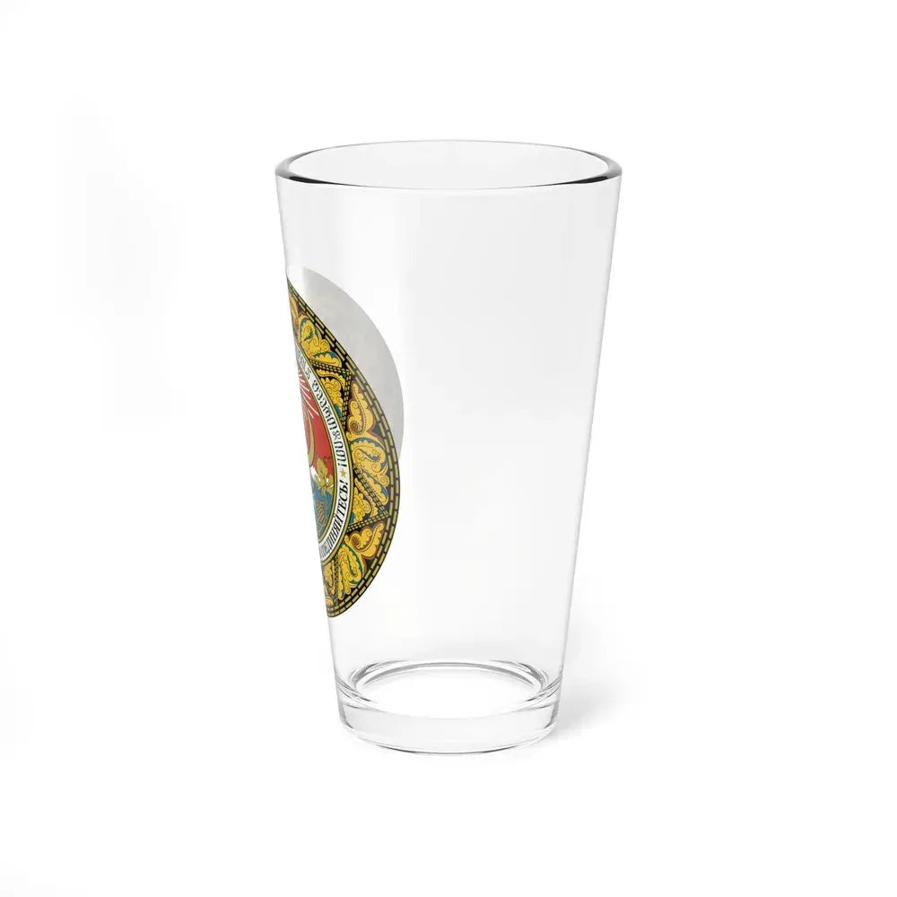 Emblem of the Georgian SSR-2 - Pint Glass 16oz - Go Mug Yourself