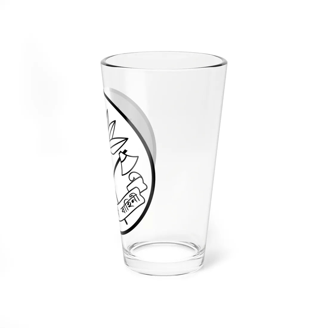 Emblem of the Jatiya Rakkhi Bahini (Bangladesh) (Coat of Arms) Pint Glass 16oz - Go Mug Yourself