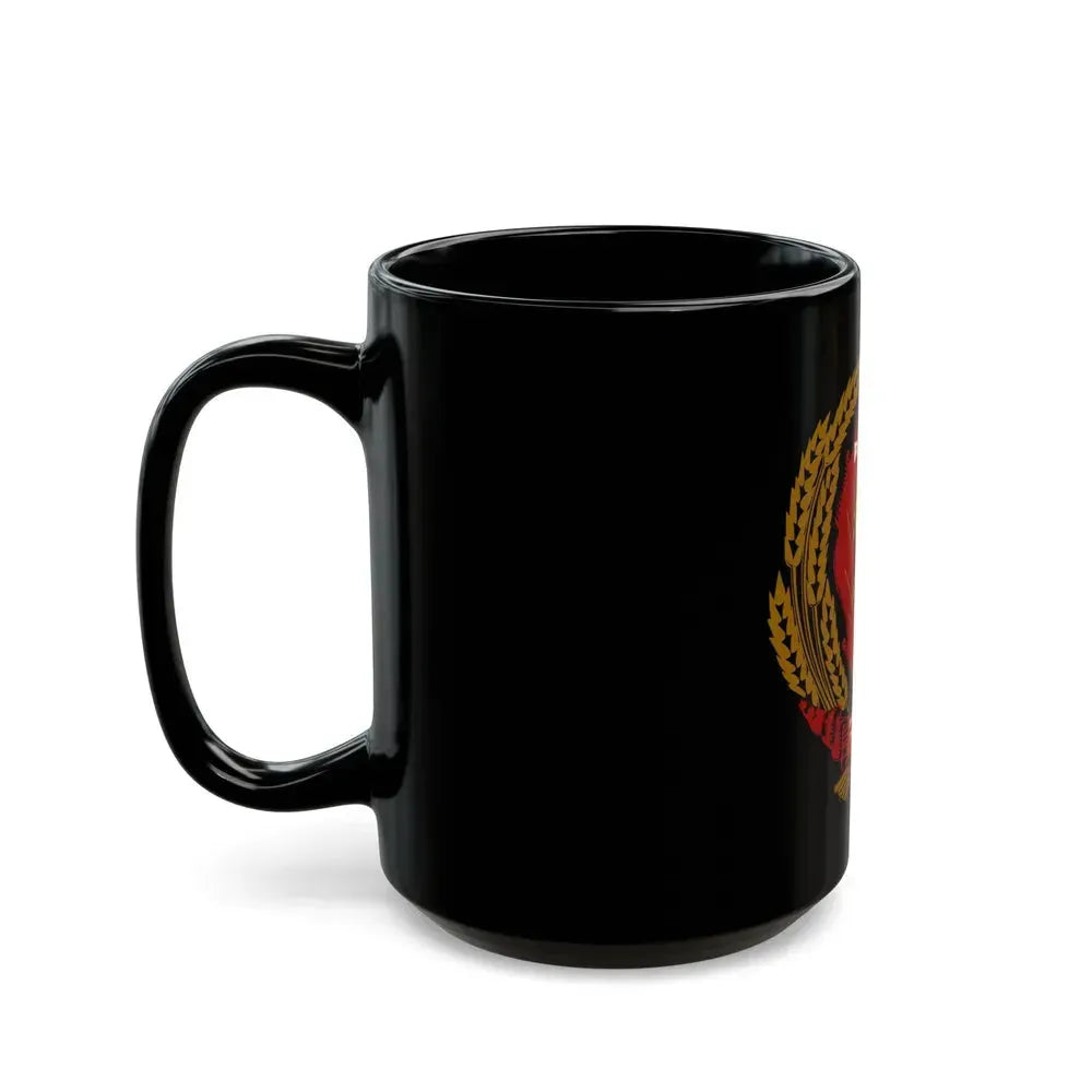 Emblem of the Moldavian SSR (1940-1941) - Black Coffee Mug - Go Mug Yourself