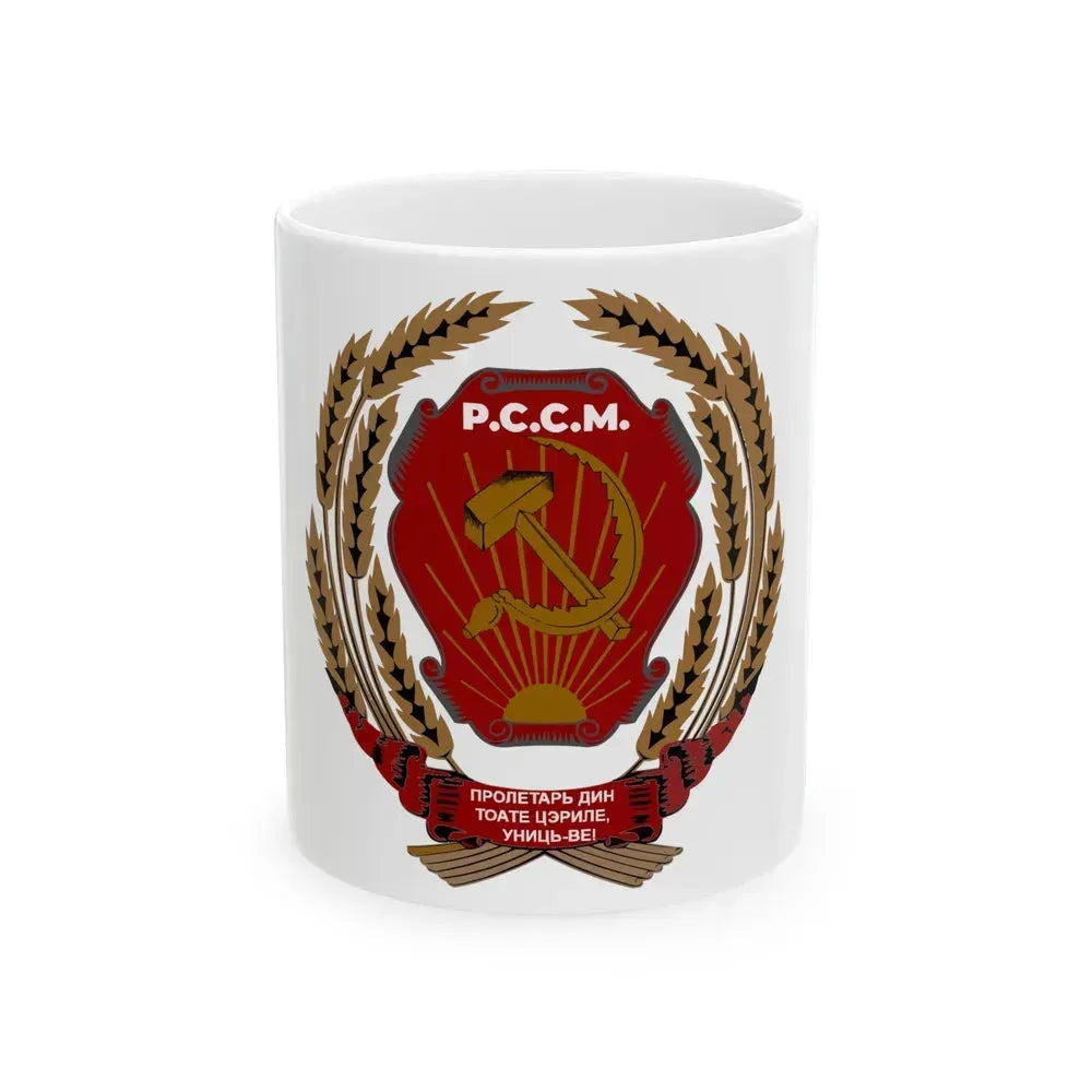 Emblem of the Moldavian SSR (1940-1941) - White Coffee Mug 11oz - Go Mug Yourself