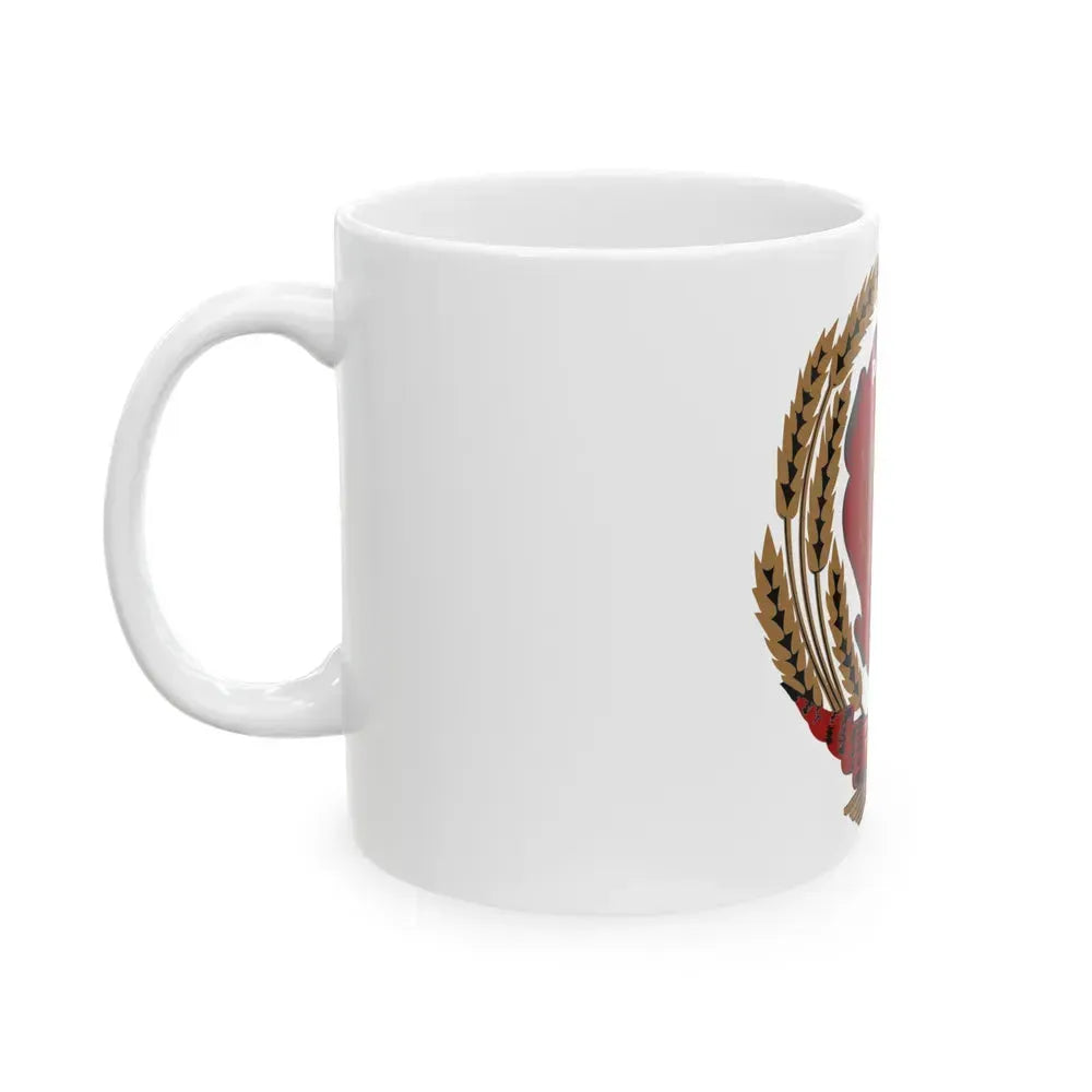 Emblem of the Moldavian SSR (1940-1941) - White Coffee Mug - Go Mug Yourself