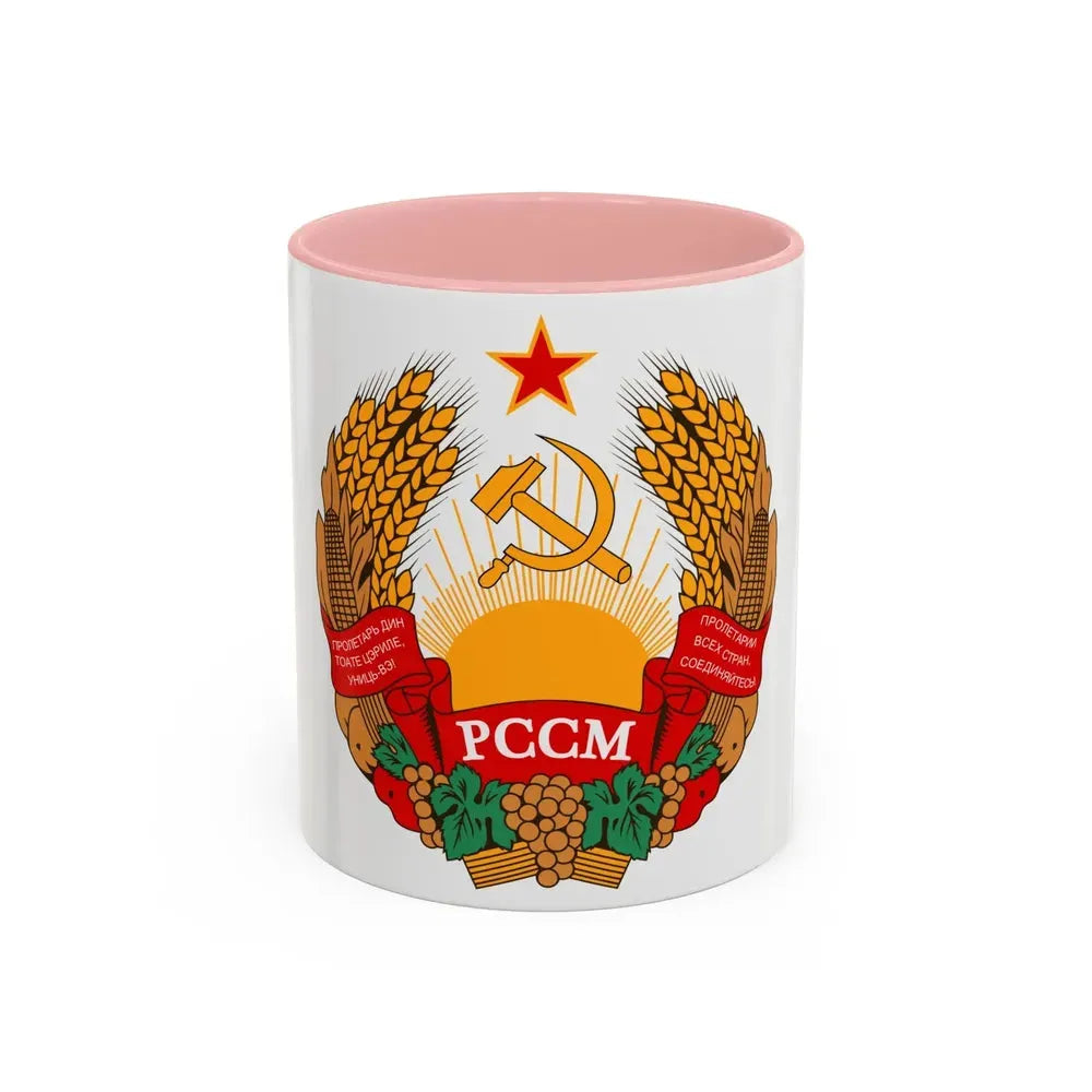 Emblem of the Moldavian SSR (1941-1957) - Accent Coffee Mug 11oz Pink - Go Mug Yourself