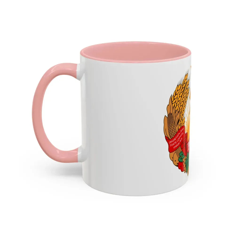 Emblem of the Moldavian SSR (1941-1957) - Accent Coffee Mug - Go Mug Yourself