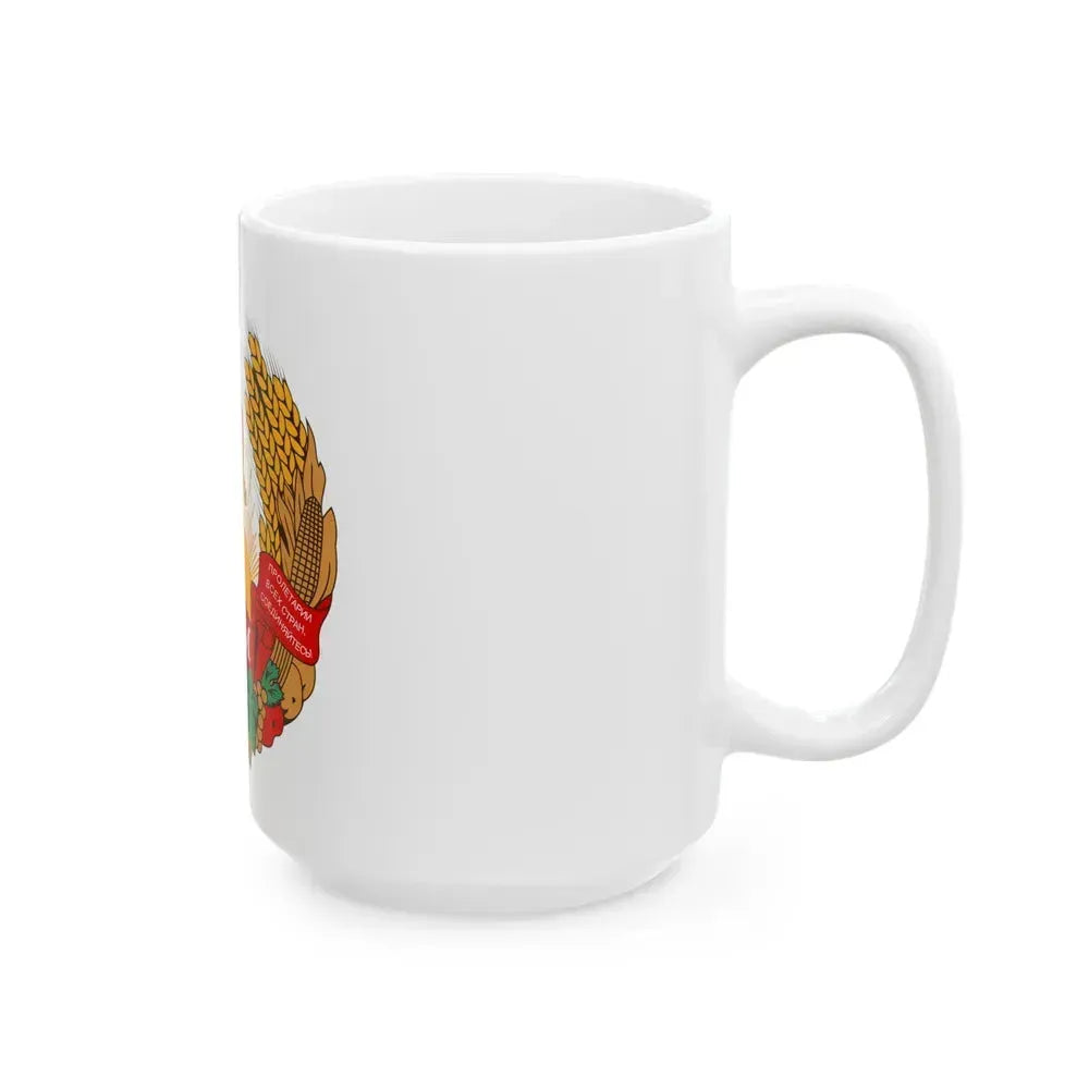 Emblem of the Moldavian SSR (1941-1957) - White Coffee Mug - Go Mug Yourself