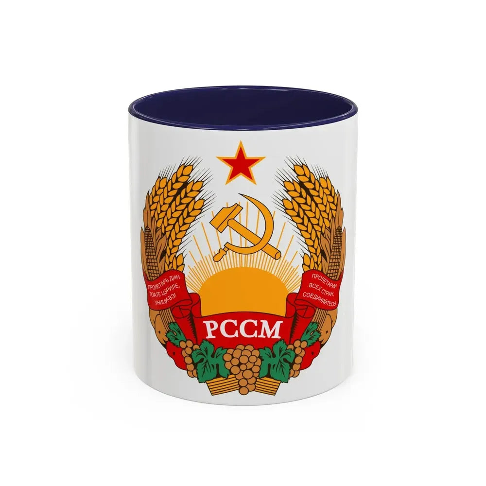 Emblem of the Moldavian SSR (1957-1981) - Accent Coffee Mug 11oz Navy - Go Mug Yourself