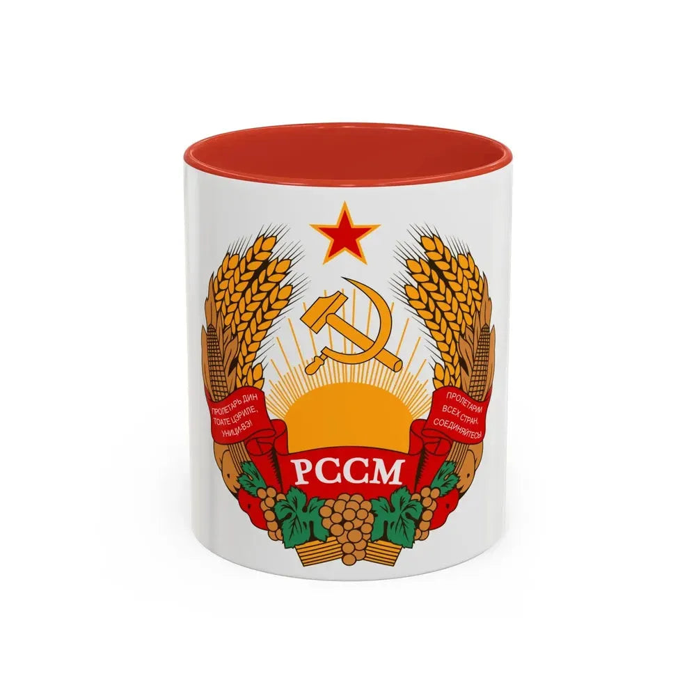 Emblem of the Moldavian SSR (1957-1981) - Accent Coffee Mug 11oz Red - Go Mug Yourself