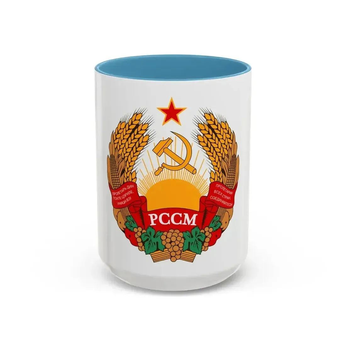 Emblem of the Moldavian SSR (1957-1981) - Accent Coffee Mug 15oz Light Blue - Go Mug Yourself