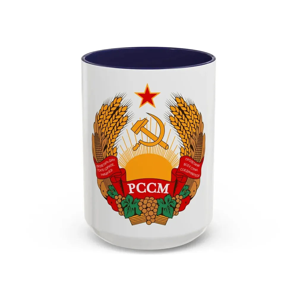 Emblem of the Moldavian SSR (1957-1981) - Accent Coffee Mug 15oz Navy - Go Mug Yourself