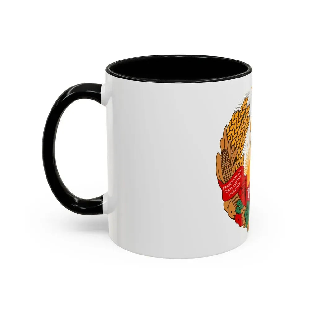 Emblem of the Moldavian SSR (1957-1981) - Accent Coffee Mug - Go Mug Yourself