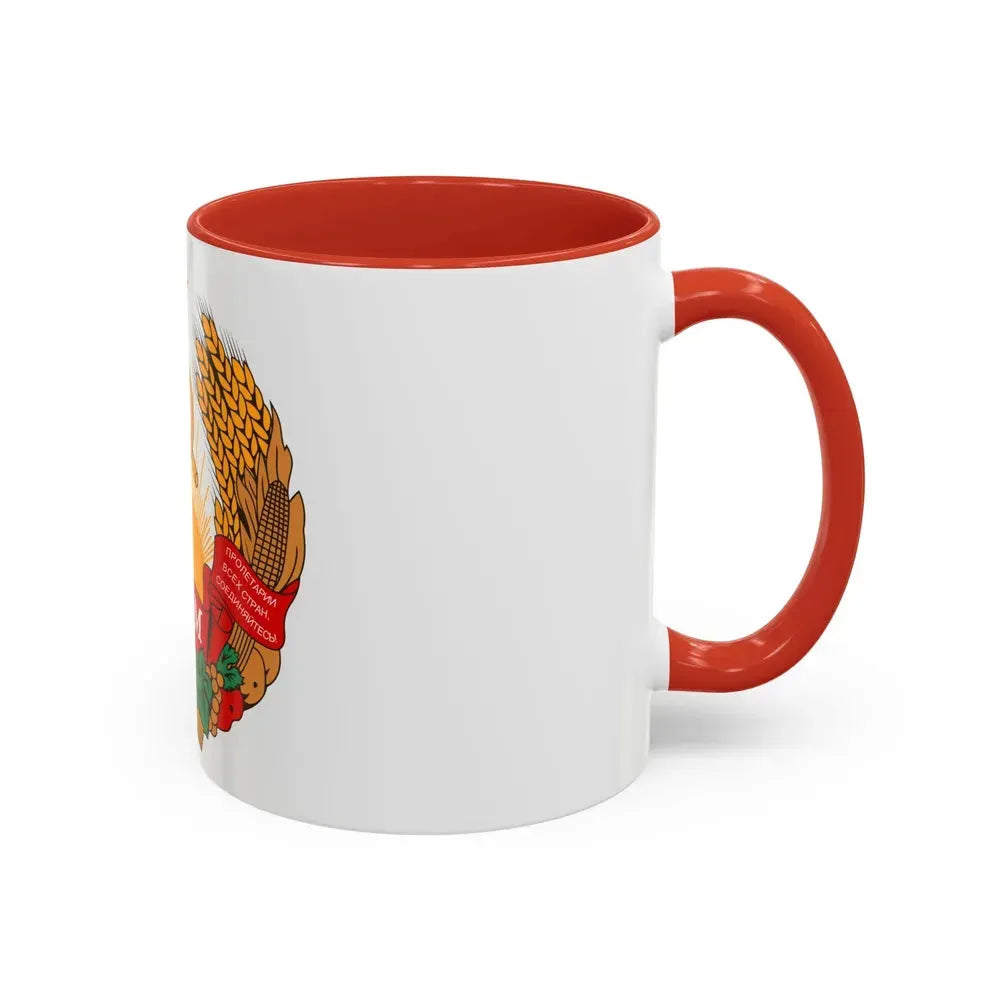 Emblem of the Moldavian SSR (1957-1981) - Accent Coffee Mug - Go Mug Yourself