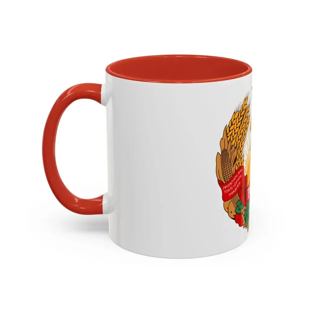 Emblem of the Moldavian SSR (1957-1981) - Accent Coffee Mug - Go Mug Yourself