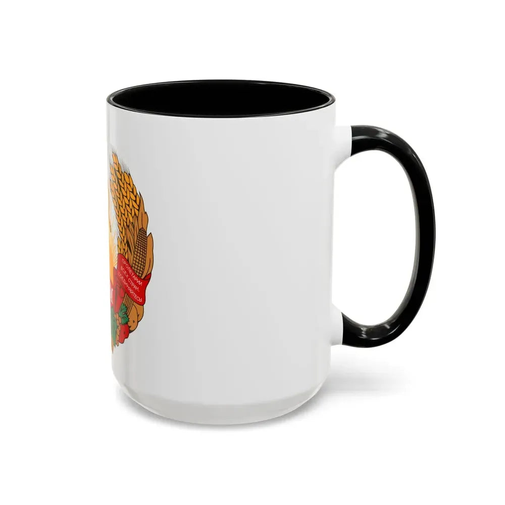 Emblem of the Moldavian SSR (1957-1981) - Accent Coffee Mug - Go Mug Yourself