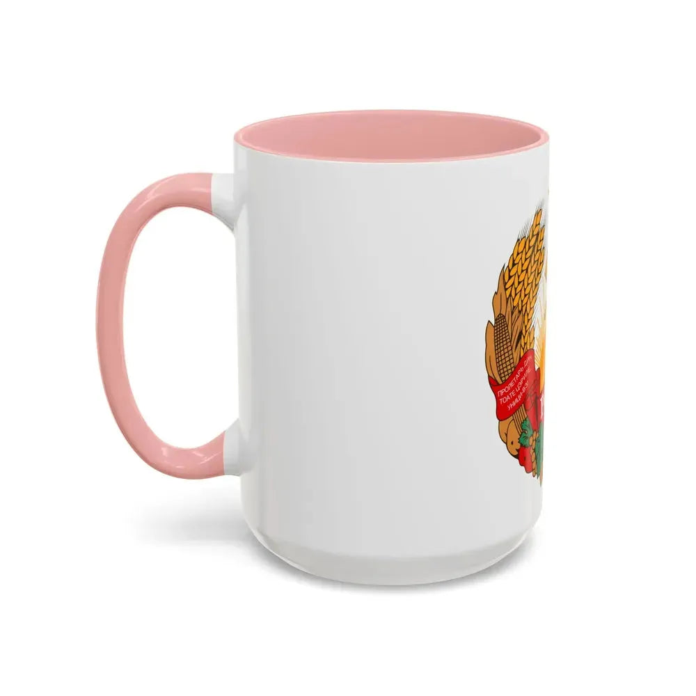 Emblem of the Moldavian SSR (1957-1981) - Accent Coffee Mug - Go Mug Yourself