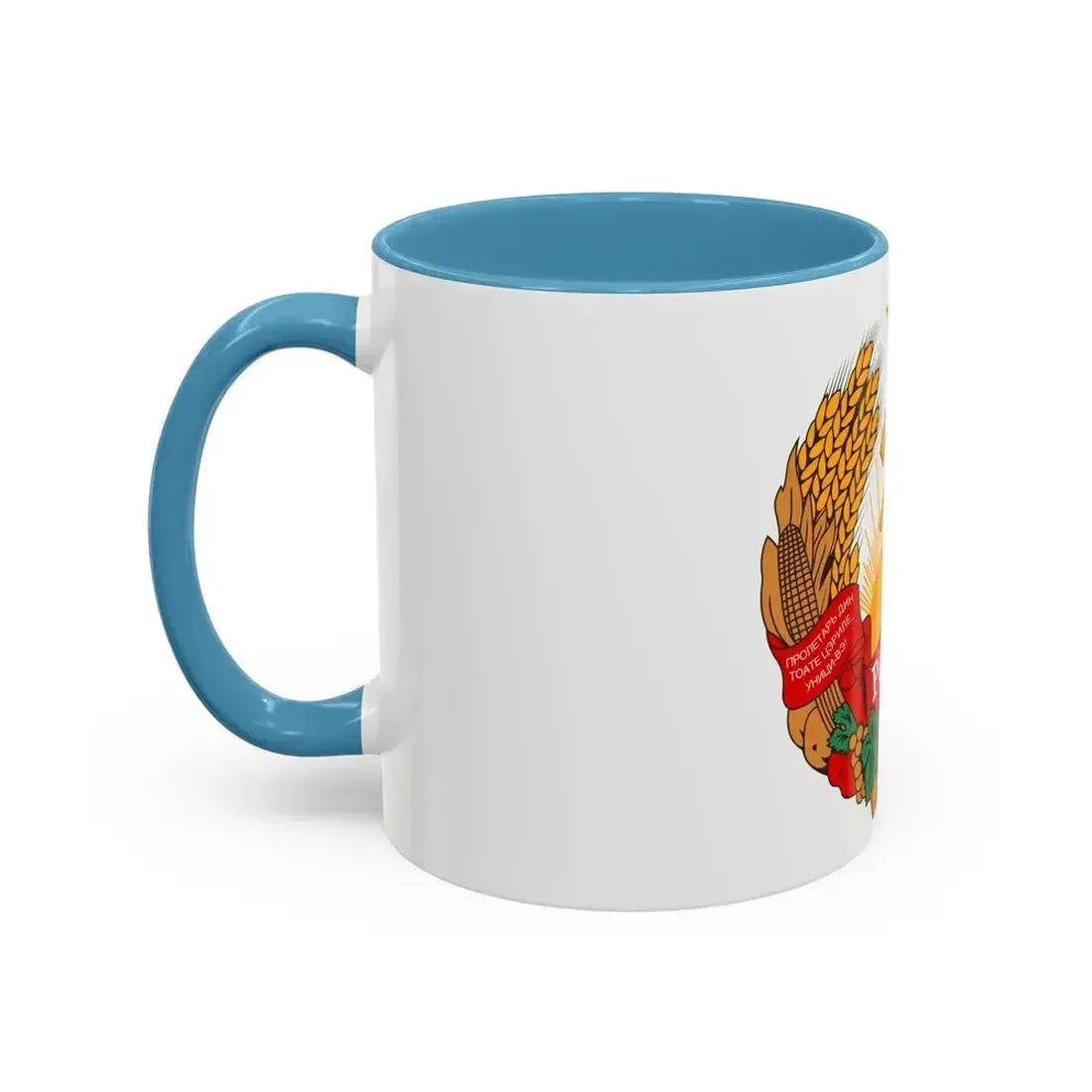 Emblem of the Moldavian SSR (1957-1981) - Accent Coffee Mug - Go Mug Yourself