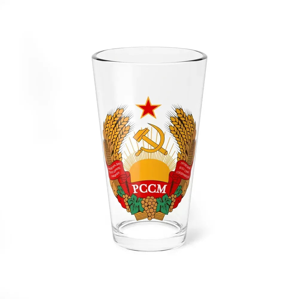 Emblem of the Moldavian SSR (1957-1981) - Pint Glass 16oz 16oz - Go Mug Yourself