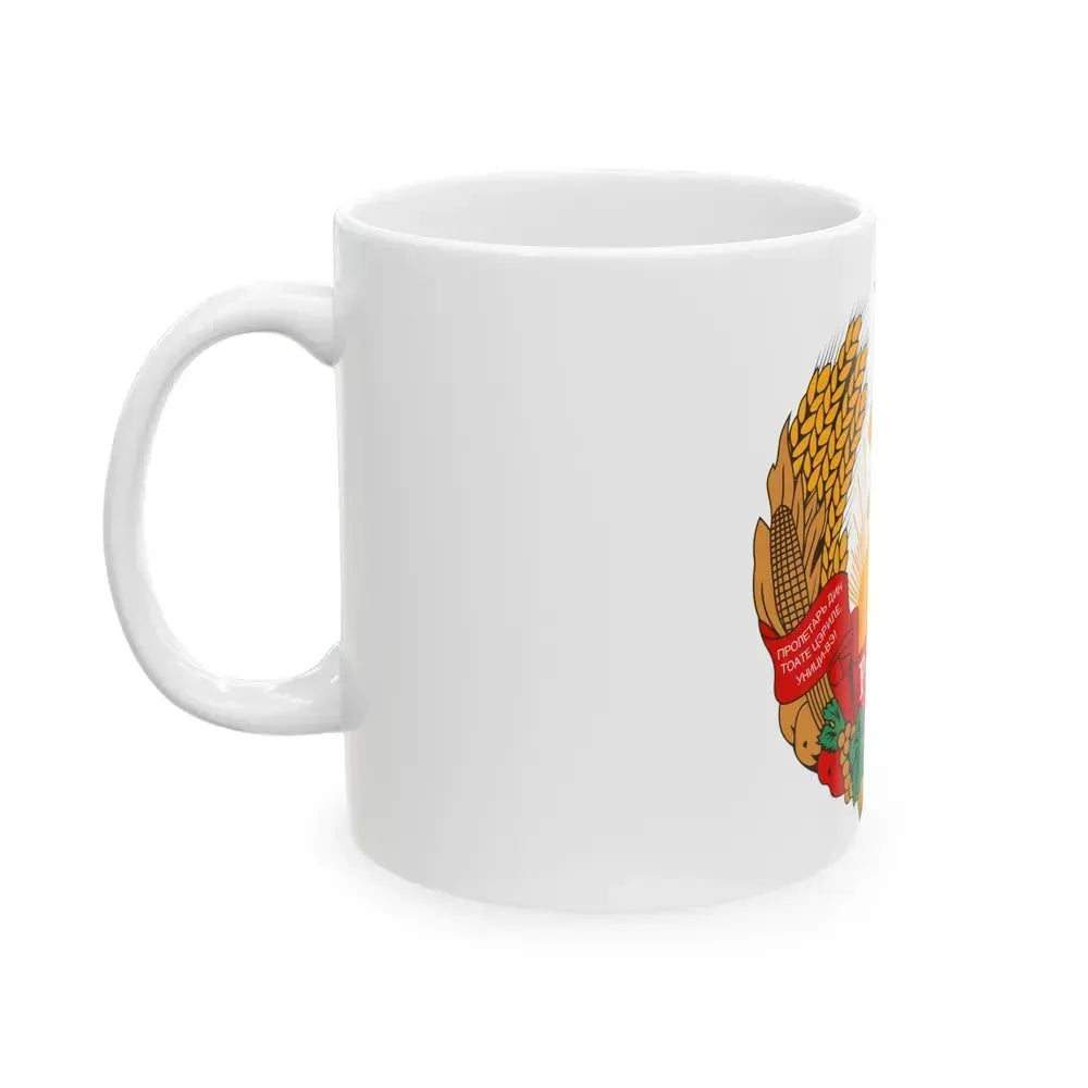 Emblem of the Moldavian SSR (1957-1981) - White Coffee Mug - Go Mug Yourself